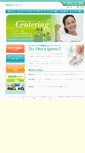 Mobile Screenshot of centering.co.jp